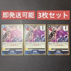 パフュームフェムル