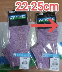 ぷっぷくぷー様 リクエスト 2点 まとめ商品