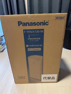 2026年最新】panasonic 除湿機 リコールの人気アイテム - メルカリ