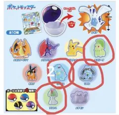 ポケモン ポケモンゲットコレクションズ 超越の天空