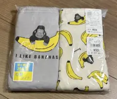 トレーニングパンツ　6層　100センチ