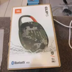 JBL GRIP 迷彩squad Bluetoothスピーカー 限定カラー - メルカリ