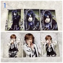 2026年最新】ヴィジュアル系チェキの人気アイテム - メルカリ