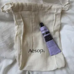 Aesop ハンドクリーム