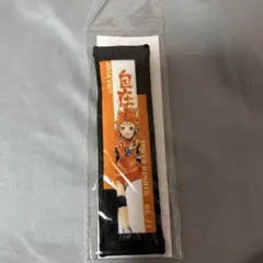 ハイキュー 松川一静 バースデイ タオルストラップキーホルダー - メルカリ