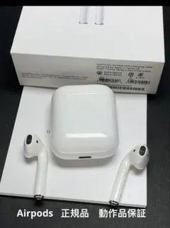 AirPods 第一世代イヤホンセット正規品動作良好