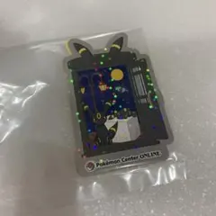 ポケモンセンターオンライン　限定ステッカー　ブラッキー