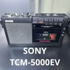 SONY TCM-5000EV カセットプレーヤー　ジャンク品 2026年最新】SONY TCM-5000EVの人気アイテム - メルカリ
