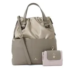 【ほぼ未使用】ペレボルサ　ショルダーバッグ