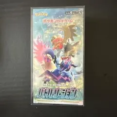 2026年最新】バトルリージョン シュリンク付き boxの人気アイテム