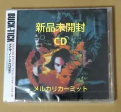 2025年最新】buck-tick 狂った太陽の人気アイテム - メルカリ