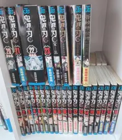 鬼滅の刃 全巻＋特典＋公式ファンブック等