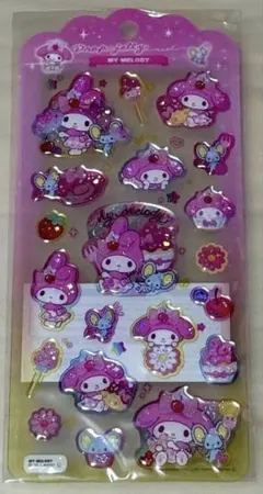 ドロップジェリーシール