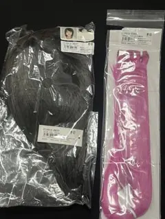 クラッセ　ウィッグ　ツイステ　リリア　コスプレ