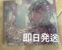 2025年最新】 アンビバレント 美風藍の人気アイテム - メルカリ