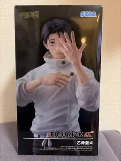 2026年最新】FIGURIZMα 呪術廻戦の人気アイテム - メルカリ