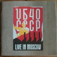 UB40 CCCP LIVE IN MOSCOW CD