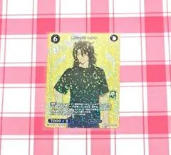 ビルディバイド ツイステ レオナ - メルカリ