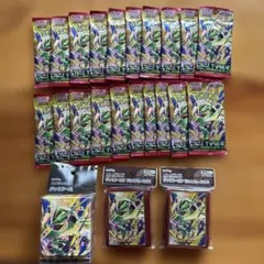 ポケモンカード ストームエメラルド デッキケース スリーブ