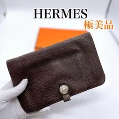 エルメス ドゴン トリヨン