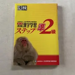 Item thumbnail for item c833a930-6ce2-402f-a59e-6bcd5d73f31f