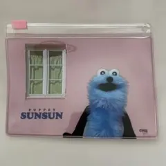 パペットスンスン シークレットスライドポーチ