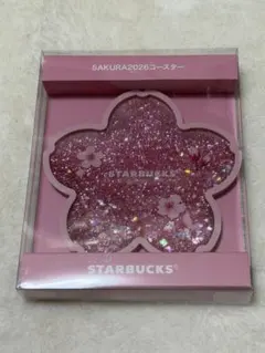 スターバックス　SAKURA2026コースターシャイニーピンク