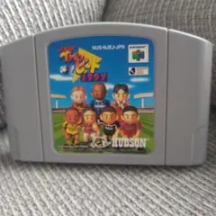 イレブンビート 1997 HUDSON Nintendo64