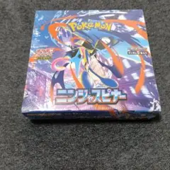 ポケモン ニンジャスピナー　box シュリンク付