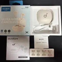 【美品】Anker Soundcore P40i ワイヤレスイヤホン アンカー