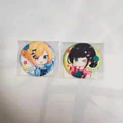 2025年最新】hanon×kotohaの人気アイテム - メルカリ