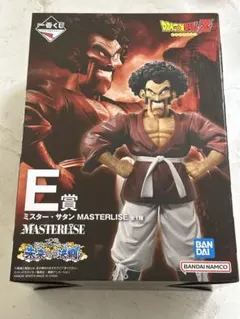 ドラゴンボールZ MASTERLISE ミスターサタン E賞