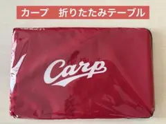 カープ福袋？ カープ&福屋コラボDE福袋2026 - 福屋オンラインストア