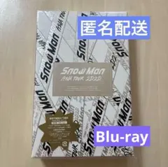 SnowMan ASIA TOUR 2D.2D. 初回盤 Blu-ray