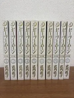2026年最新】セーラームーン完全版の人気アイテム - メルカリ