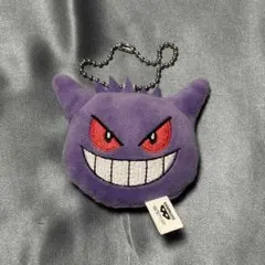 ポケットモンスター ゲンガー ぬいぐるみマスコット