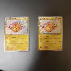 ポケモンカード デデンネ チルタリス ポケキュン - メルカリ