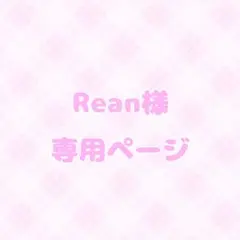 ころんくん缶バッジ4種