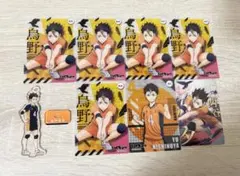 ハイキュー!! 西谷夕 まとめ売り