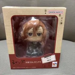 文豪ストレイドッグス るかっぷ フィギュア 中原中也