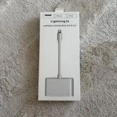 iPod Camera Connector M9861G/A※4/25には削除！ - メルカリ