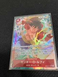 ワンピース【モンキー・D・ルフィ】OP12-015 SRパラレル