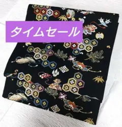 2026年最新】山下織物 帯の人気アイテム - メルカリ