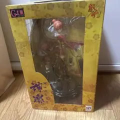 未開封品　G.E.M. 神楽 フィギュア　銀魂