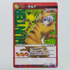 ミラバト ハンター×ハンター キルア 超Ω9 ミラクルバトルカードダス
