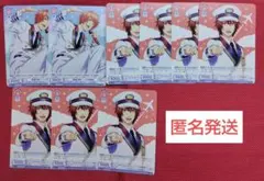 うたの☆プリンスさまっ♪　一十木音也　スタツア　ヴァイス　カード　セット