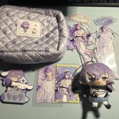 Item thumbnail for item cd23abb0-3813-4aa7-aa22-25871e693ac3