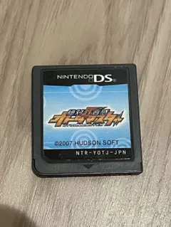 絶対音感オトダマスター