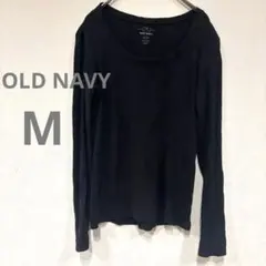 OLD NAVY 長袖 Tシャツ カットソー　インナーウェア【M】ブラック