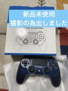 た*つ様 PS4ワイヤレスコントローラー ネイビー